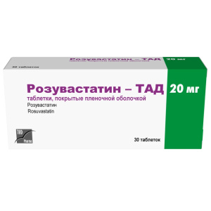 Купить  Розувастатин-ТАД таблетки покрытые пленочной оболочкой 20мг №30