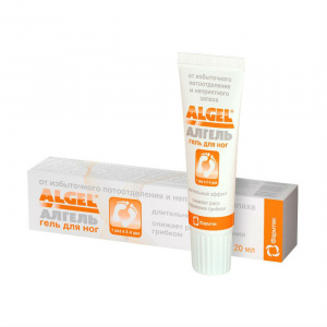 Алгель средство д/ног туб 20мл от повыш потливости Купить Алгель средство д/ног туб 20мл от повыш потливости