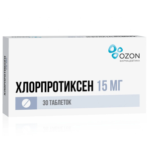 Купить  Хлорпротиксен таблетки ппо 15мг №30
