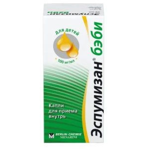 Купить  Эспумизан-Беби капли 50мл