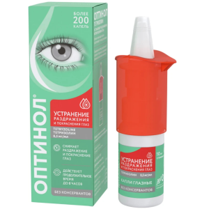 Оптинол Тетризолин 0,5 мг/мл 10 мл капли глазные фл-кап Купить Оптинол Тетризолин 0,5 мг/мл 10 мл капли глазные фл-кап