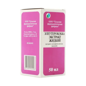 Купить  Элеутерококк экстракт фл 50мл