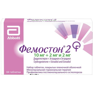 Купить  Фемостон 2 84 шт набор таблеток покрытых пленочной оболочкой