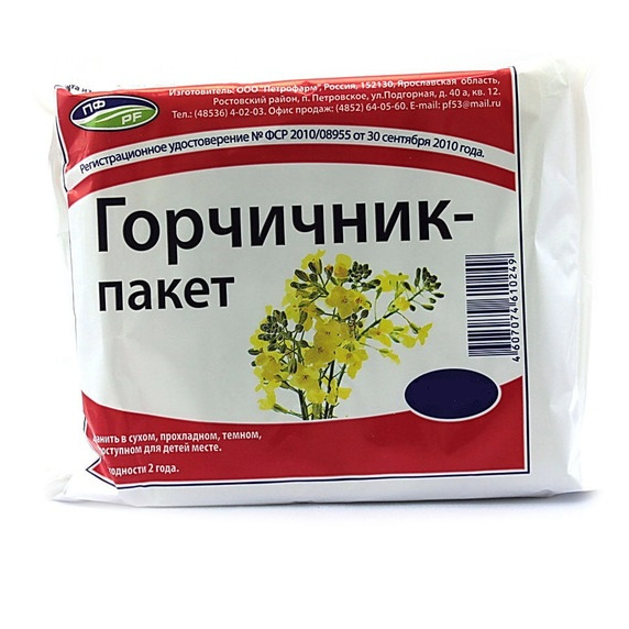Горчичники пакет №10 (Петрофарм) купить по цене 20 ₽ в интернет аптеке ...