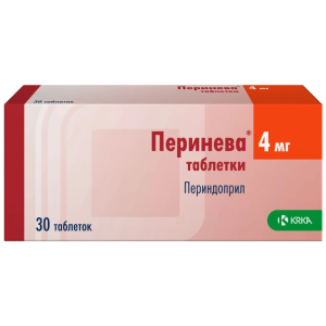 Купить  Перинева 4 мг 30 шт таблетки