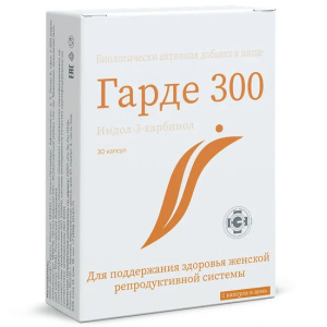 Купить  Гарде 300 капсулы 0,311 г №30