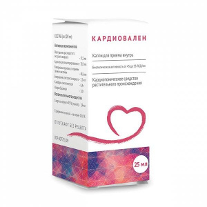 Купить  Кардиовален капли 25мл