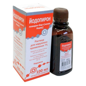 Купить  Йодопирон р-р 1% 100мл