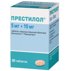 Купить  Престилол таб ппо 5мг+10мг №30