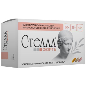 Купить  Стелла Форте 45 шт набор таблеток и капсул