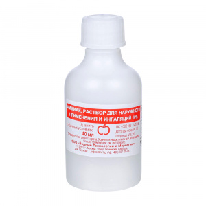 Купить  Аммиак раствор 10% 40мл (Йодные технологии и маркетинг)