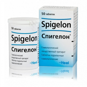 Спигелон таблетки сублингв №50 Купить Спигелон таблетки сублингв №50