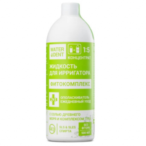 Waterdent Жидкость для ирригатора/Ополаскиватель для полости рта Фитокомплекс без фтора 500мл Купить Waterdent Жидкость для ирригатора/Ополаскиватель для полости рта Фитокомплекс без фтора 500мл