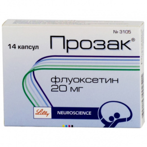 Купить Прозак капс 20мг №14