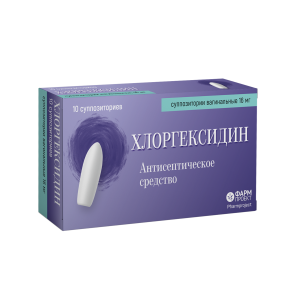 Купить  Хлоргексидин Биглюконат 16 мг 10 шт суппозитории вагинальные