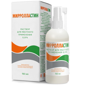 Купить  Мирролластин р-р д/местн примен 0,01% 150мл (флакон с расп)