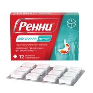 Купить  Ренни таблетки жев №12 мята