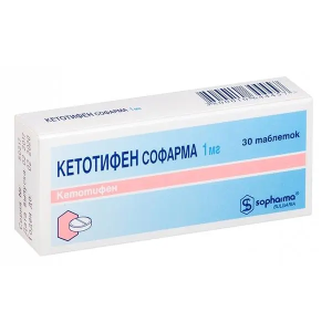 Купить  Кетотифен Софарма 1 мг 30 шт таблетки