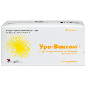 Уро-Ваксом 6 мг 90 шт капсулы
