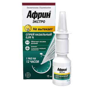 Купить  Африн Экстро 0,05% 15 мл спрей назальный