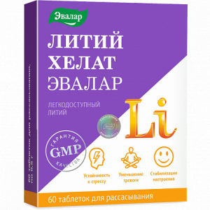 Купить  Хелат Литий таб д/рассас №60