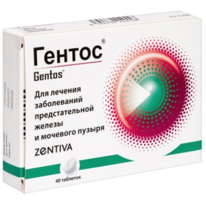 Купить  Гентос таблетки сублингв №40
