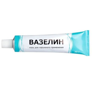 Купить  Вазелин мазь для наружного применения 30г