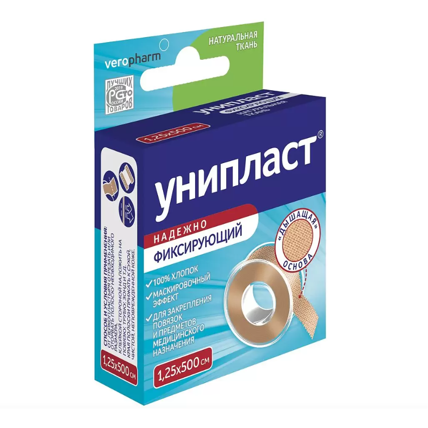 Пластырь катушка Унипласт 1,25смX500см натурал осн цена — ⭐63 ₽ ⭐ ...