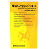 Купить Фильтрум-СТИ 400 мг 10 шт таблетки