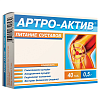 Купить Артро-Актив Питание суставов 500 мг 40 шт таблетки