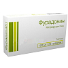 Купить Фурадонин таб 100мг №20