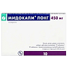 Купить Мидокалм Лонг 450 мг 10 шт таблетки с пролонгированным высвобождением покрытые пленочной оболочкой