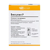 Купить Биосулин Р р-р д/ин 100МЕ/мл картр 3мл №5