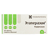 Купить Этаперазин 4 мг 50 шт таблетки покрытые оболочкой