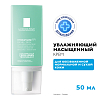 Купить La Roche-Posay Hydraphase HA Насыщенный крем для интенсивного увлажнения, 50мл