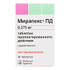 Купить Мирапекс ПД таблетки пролонгированного действия 0,375мг №10