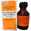 Купить Календула настойка 25мл (Тульская ФФ)