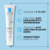 Купить La Roche-Posay Effaclar DUO+ M 40 мл крем-гель для проблемной кожи корректирующий