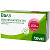 Купить Валз 160 мг 28 шт таблетки покрытые пленочной оболочкой