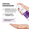 Купить Vichy Dercos Neogenic шампунь для повышения густоты волос, 400мл