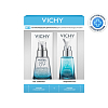 Купить Vichy Mineral 89 набор гель-сыворотка 30мл + уход для кожи вокруг глаз 15мл