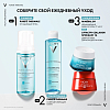 Купить Vichy Purete Thermale тоник для лица совершенствующий, 200мл