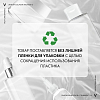 Купить Vichy Liftactiv Collagen Specialist 16 30 мл сыворотка