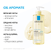 Купить La Roche-Posay Lipikar AP+ масло для купания 400мл