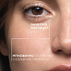 Купить La Roche-Posay Effaclar вода мицеллярная ultra для жирной и проблемной кожи, 400 мл