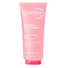 Купить Bioderma Sensibio гель 200мл очищающий 