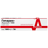 Купить Гепарин-Акрихин 1000 гель д/наружн примен 1000МЕ/г 50г