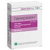 Купить Панкраген капс 0,2г №60