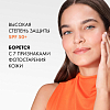 Купить Vichy Капитал Солей флюид 40 мл солнцезащ тонир UV-Эйдж Дейли SPF50+