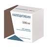 Купить Капецитабин 500 мг 120 шт таблетки покрытые пленочной оболочкой